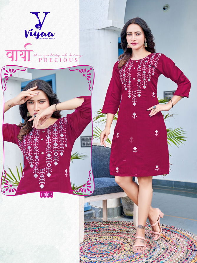 Lucknowi V 1 By Viyaa Casual Modal Printed Kurtis Wholesale Price In Surat
